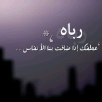 ابو خالد الجبوري (@waleedg1991) Twitter profile photo