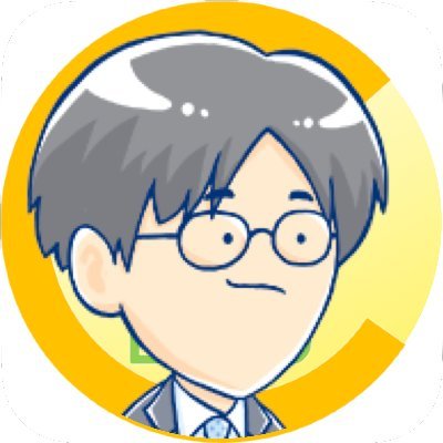 chiilabo's profile picture. 「気軽に相談できる」スマホ・パソコンの教室を滋賀のナカマチ商店街でしています。 最近は、遠方からのリモート相談も増えました。 生徒さんのリアルな疑問から見つけた「スマホのコツ」を発信中！ もし、身近にお困りの方がいたら、LINE登録をお勧めください♪