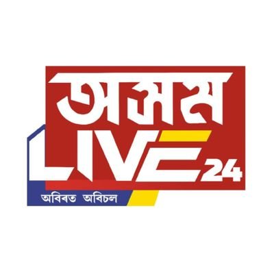 AsomLive24 Profile Picture