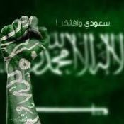 roohalrooh312's profile picture. 