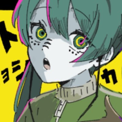 ぴごさんのプロフィール画像