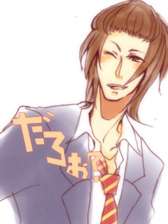 弥咲【はば学休学中】さんのプロフィール画像
