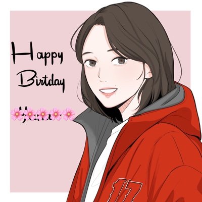 はなはなさんのプロフィール画像