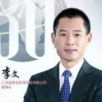 MeluginTerry's profile picture. 