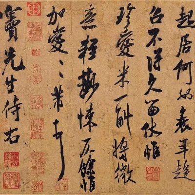 郑国罗さんのプロフィール画像