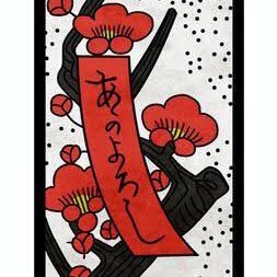 A-kubo(えくぼ)さんのプロフィール画像