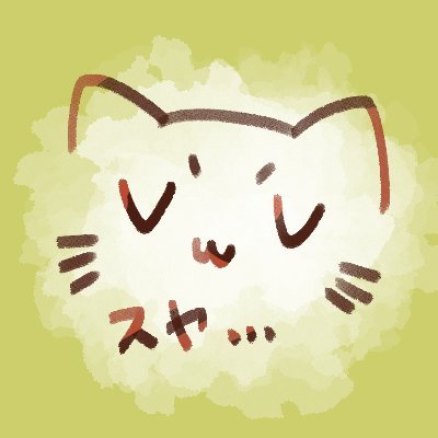 うぃすぷさんのプロフィール画像