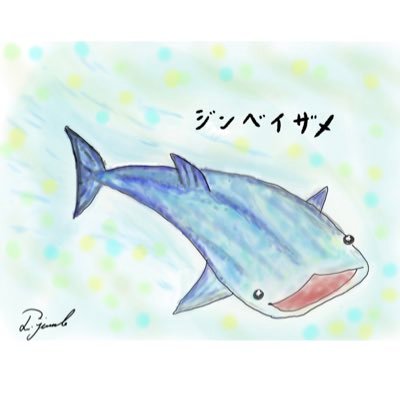 yu_taxa's profile picture. 千葉県在住。株と不動産。水道建設業。