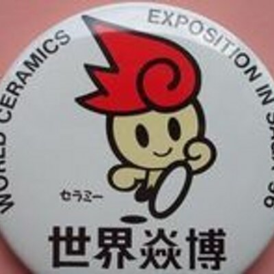 なかなか 海外の反応 はだしのゲン 原爆投下シーンを見た外国人 何でこんなことが許されるんだ T Co Ywbroertfl Youtubeさんから なかなか 海外の反応 はだしのゲン 原爆投下シーンを見た外国人 何でこんなことが許されるんだ T Co Ywbroertfl Youtubeさんから
