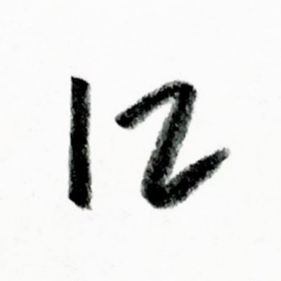 bartlett_ug12's profile picture. Unit 12, BSc Architecture, Bartlett School of Architecture UCL