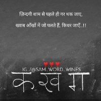 Rahul Singh (@baburahul9045) 's Twitter Profile