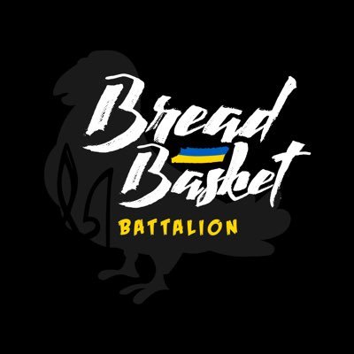 Bread Basket Battalion NFT 🇺🇦さんのプロフィール画像