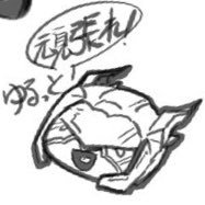 あまのさんのプロフィール画像