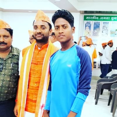 I Am Student