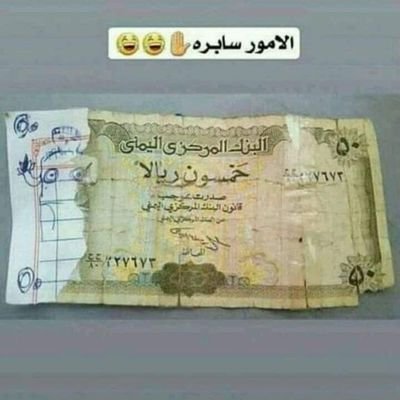 hashed050's profile picture. 