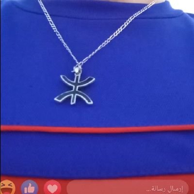 Ronald21672816's profile picture. Hf