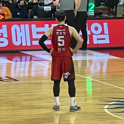 변준형 그리고 kgc❤️ 테이텀 그리고 셀틱스💚