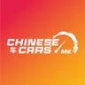 ChineseCarsME's profile picture. أهلاً بك في كوكب الصين

رابط قناتنا باليوتيوب : https://t.co/V0aLhpxOWF