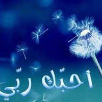 احمد محمد (@ahmedmohmmed718) 's Twitter Profile