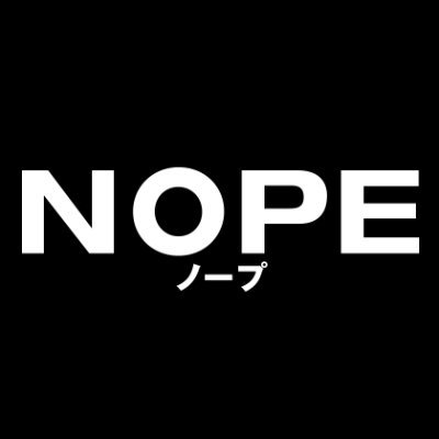 監督・脚本：#ジョーダン・ピール（『#ゲット・アウト』『#アス』）／主演：#ダニエル・カルーヤ（『ゲット・アウト』）／出演：#キキ・パーマー #スティーヴン・ユァン #映画ノープ ☁『NOPE／ノープ』4K Ultra HD+BD、BD+DVD発売中！