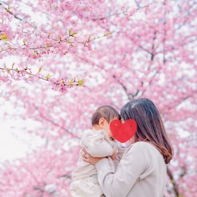 夫と息子(1歳)の３人家族👨‍👩‍👦育休中👶like⇨旅行✈️/食べること😋/ディズニー💓/カメラ📷/美容💄/お酒🍺/アウトドア🏕インテリア🏠etc🌈企業様・フォロワー様とのご縁に感謝☺️心を込めて報告します❣️⇨#ぽこぽこの当選報告 無言フォローすみません💦こちら大歓迎です🙌