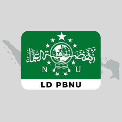 Akun Resmi Lembaga Dakwah PBNU || Dikelola Tim Media LD PBNU || Dakwah Aswaja An Nahdliyah untuk Umat, Bangsa, dan Dunia