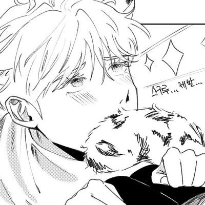 나락さんのプロフィール画像