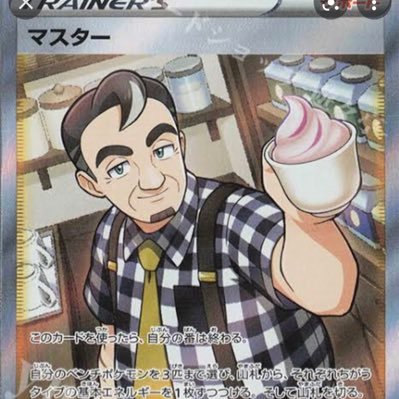 WsgHn's profile picture. 