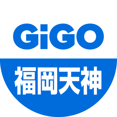 GENDA GiGO Entertainmentのアミューズメント施設・ #GiGO福岡天神 の公式アカウントです。お店の最新情報をお知らせしていきます。いただいたリプライやメッセージには返信できない場合がございます。あらかじめご了承ください。