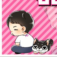 ももすけ@YouTuber (@nagaokahr420) 's Twitter Profile Photo ももすけ@YouTuber (@nagaokahr420) 's Twitter Profile Photo