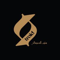 منيب الصومالي (@muneebsomali) 's Twitter Profile