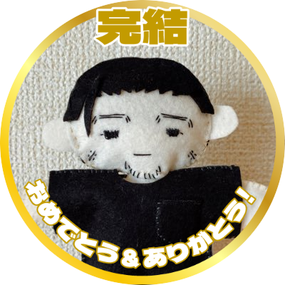 えぬ(ちょと低浮上)さんのプロフィール画像