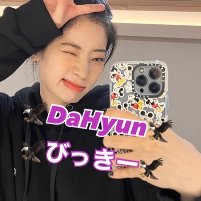 01line大学生once💉🚹／🦅北海道のダヒョンペン🦅／I love Dahyun!