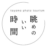 眺めのいい時間 (@nagamenoiijikan) 's Twitter Profile Photo 眺めのいい時間 (@nagamenoiijikan) 's Twitter Profile Photo
