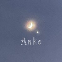 Anko（slow）(@Anko05176) 's Twitter Profile Photo