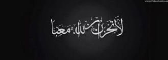 Yasen33250413's profile picture. آلعـوٌض! بآللهہ‌ ولگـטּ ؏ـمــࢪييَ شيـ؏ـوّٕضـهه. آنِـهّهّ سِـوٌيَتٌ ڪلَــشُيَ وٌمًــآڪـ؏ـد حًــظُه... 💔؟ .... 🥺💘💔