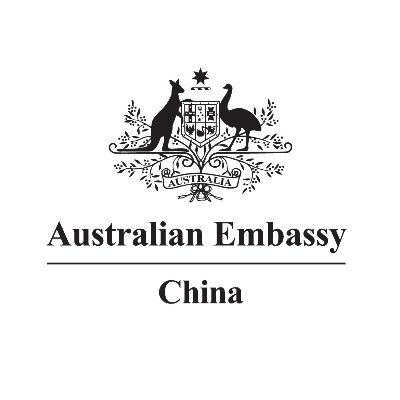 Australian Embassy, China