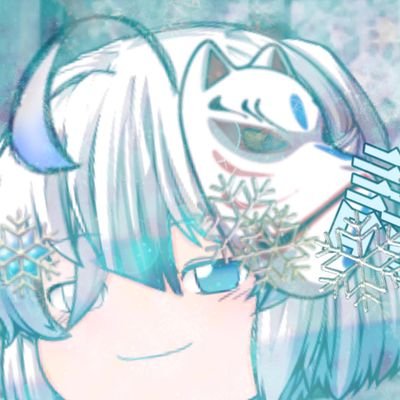 天津詩苑さんのプロフィール画像