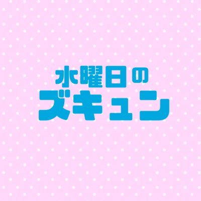 💎沖縄那覇 国際通りのれん街2Fテンション高めなメイドカフェ💎メイドさん募集してます💎 【ご予約】DMから➰🤍当日予約も◎ 【OPEN】19:00~ #沖縄 #コンカフェ #メイド喫茶 #アルバイト募集 #那覇