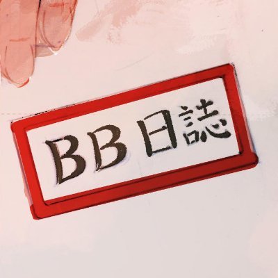 門脇聡さんのプロフィール画像