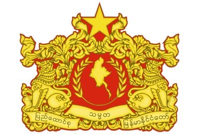 Spokesperson for the Office of the President,
National Unity Government of Myanmar (NUG);
Telegram Channel - https://t.co/ni2YzVdGQb