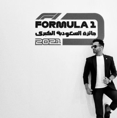 Strategy | Policy | Digital Transformation | Photographer | User Experience | Worked at G20, Formula1, FE, Saudi Tourism
Views are personal
