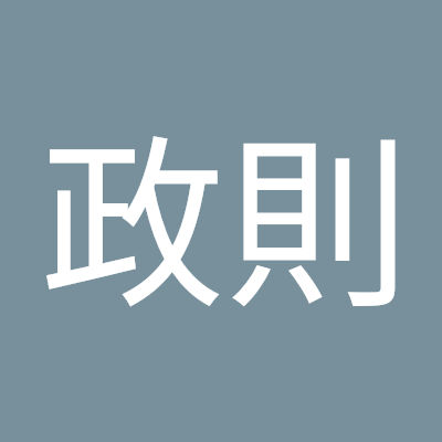 74さいになる独身者です。