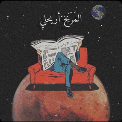 * احمل في داخلي اربعةُ اشخاص، شخصً هادئً ، ووحشاً ، وملكاً ، وانسانً مجنوناً ،