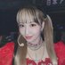 마 나 🍑 (@momo_twice_1109) Twitter profile photo 마 나 🍑 (@momo_twice_1109) Twitter profile photo