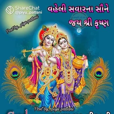ankit987930's profile picture. 