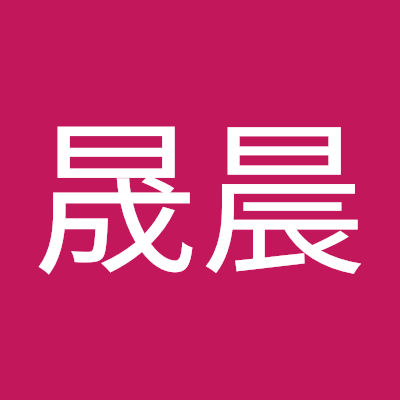 lululinflutist's profile picture. 長笛演奏者