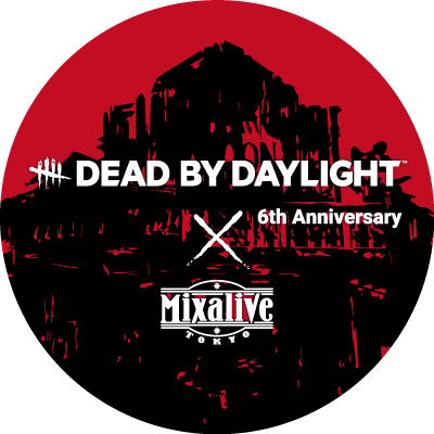 今年6月に6周年を迎える「Dead by Daylight」のコラボバーが池袋にあるLIVEエンターテイメントビル Mixalive TOKYOにOPEN🎉開催期間：6/24 ～ 7/31 #DbDバー