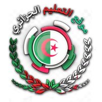 موقع التعليم الجزائري (@ecoledz) 's Twitter Profile