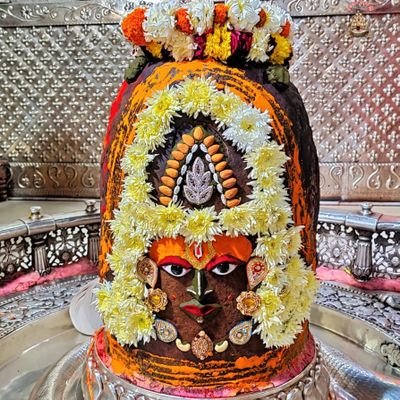 शिव ही परम। शिव ही सत्य। शिव ही मेरा आधार है।
हर हर महादेव 🙏🏻🚩
जय श्री राम 🙏🏻🚩
राधे राधे 🙏🏻🙌🏻
हरे कृष्ण 🙏🏻❤️
हरिहर एक स्वरूप 🙌🏻🙏🏻